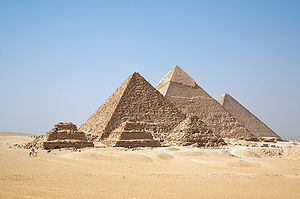 السياحة الثقافية واهم الاثار فى مصر؟؟؟ Large_1238018261