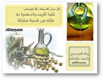 http://www.albetaqa.com/cards/data/media/119/teb0009.jpg