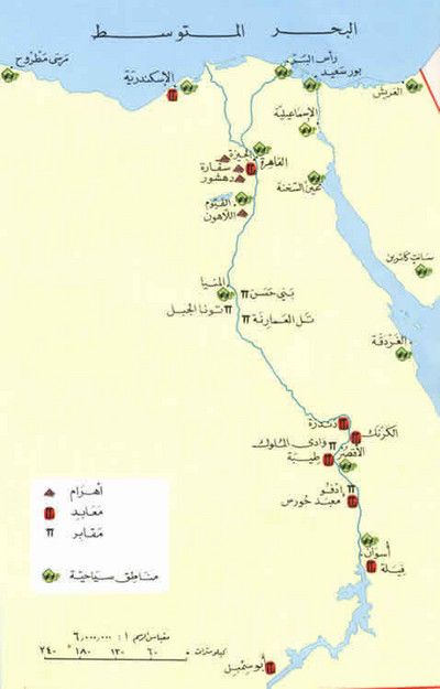 متاحف ذات طبيعة خاصة  Large_1238130755