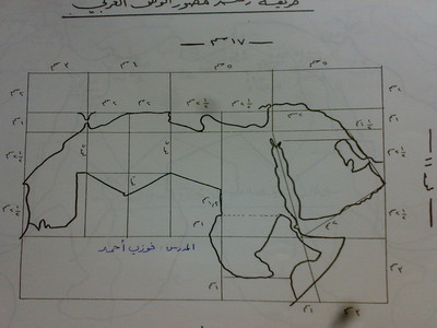 طريقة رسم خرائط = سورية - الوطن العربي - بلاد الشام Large_1238315329