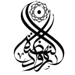 شعار مؤسسة رواد النهضة