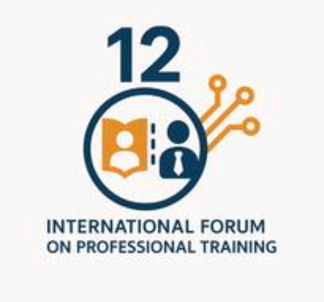 شعار الملتقى الدولي